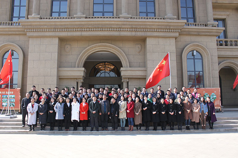 善謀實(shí)干開新局 &mdash;&mdash; 記濟(jì)寧華都房地產(chǎn)開發(fā)有限公司團(tuán)隊(duì)