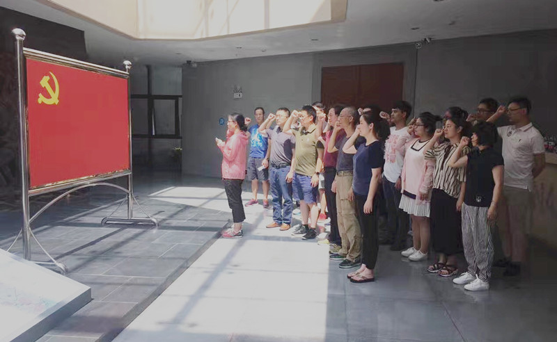 集團第二黨支部舉行&ldquo;將改革進行到底&rdquo;專題黨員教育活動