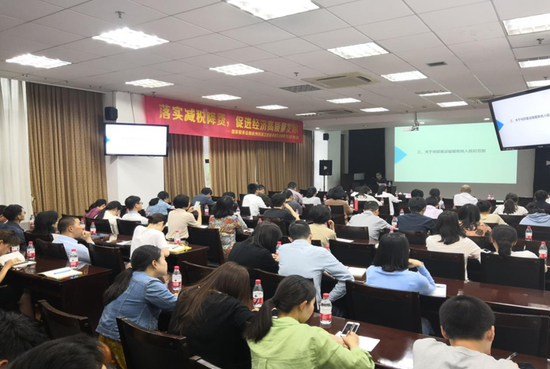 濱江區稅務局稅宣服務走進浙農