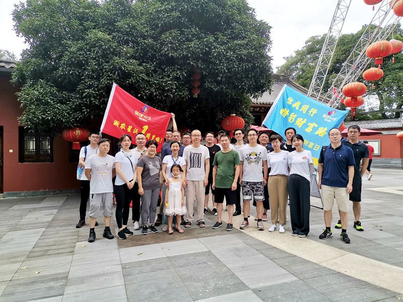 浙農星沃舉辦開業一周年慶?；顒郁甙税素敻蝗粘闪x式