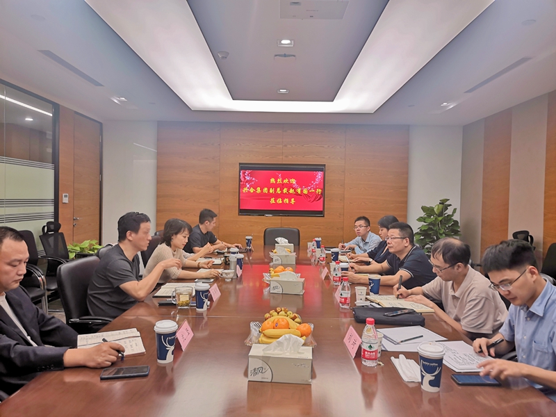 興合集團副總裁趙有國調研浙農(nóng)小貸