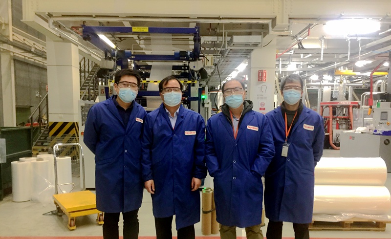 新光公司獲評埃克森美孚2019/2020高性能聚乙烯優(yōu)質(zhì)合作伙伴