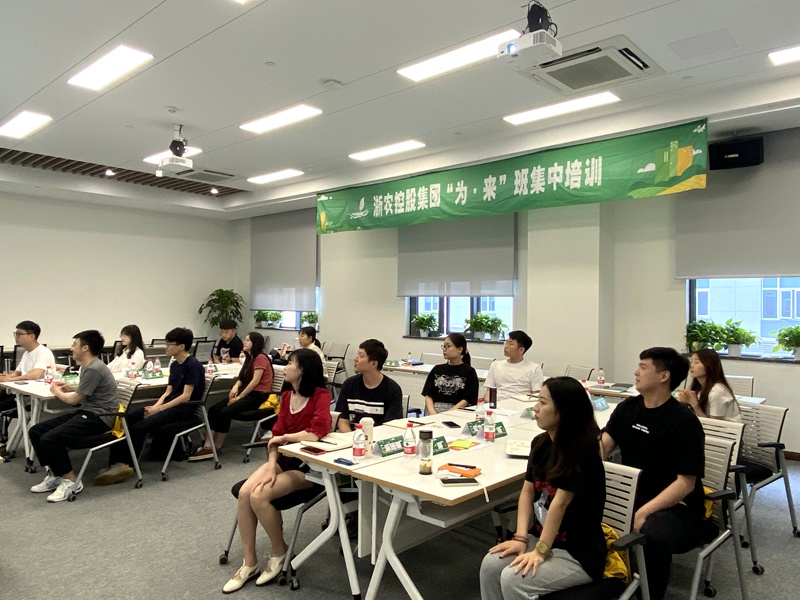 汲取前輩經(jīng)驗(yàn) 加快身份轉(zhuǎn)變&mdash;&mdash;&ldquo;為&middot;來(lái)&rdquo;班開(kāi)展第四次集中學(xué)習(xí)