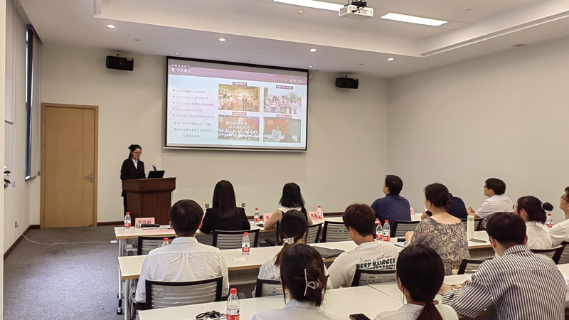 第八屆&ldquo;浙農(nóng)-陽(yáng)光&rdquo;獎(jiǎng)學(xué)金評(píng)選活動(dòng)順利舉辦