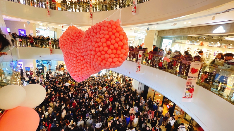 樂清華都&middot;天元廣場舉辦&ldquo;兔&rdquo;然心動浪漫活動