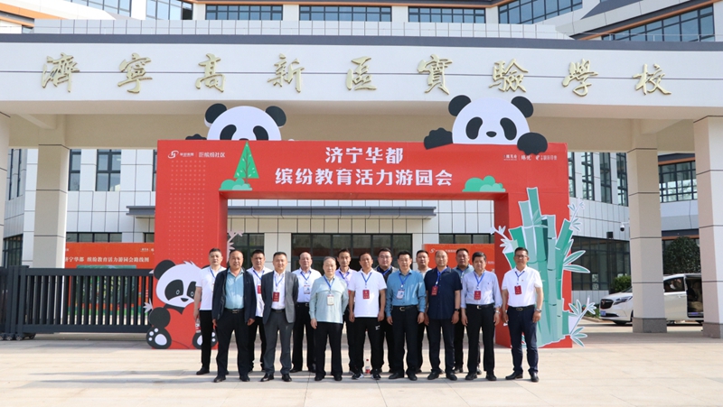 濟(jì)寧接莊街道人大工委組織市、區(qū)兩級(jí)人大代表觀摩濟(jì)寧高新區(qū)實(shí)驗(yàn)學(xué)校、湖濱印象項(xiàng)目