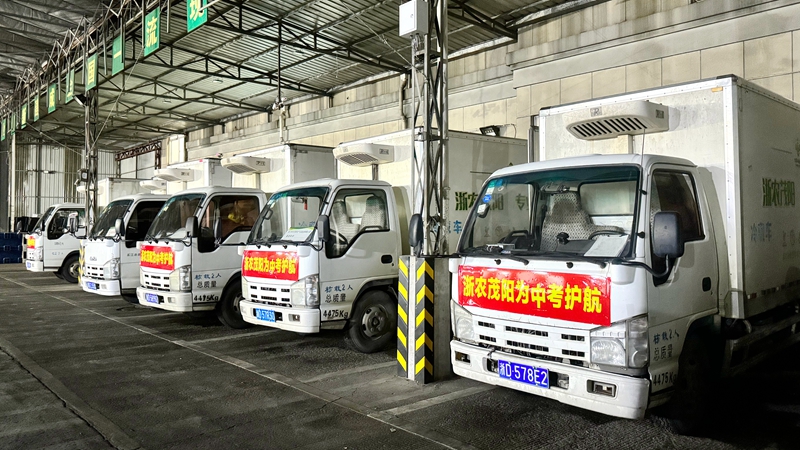 用心用情，&ldquo;食&rdquo;刻守護，浙農茂陽全力護航中考