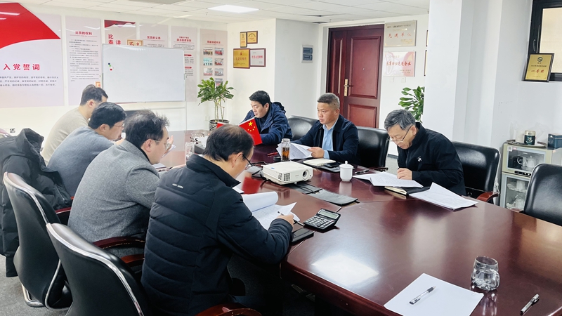 付建斌調研華都股份浙南區(qū)域房產(chǎn)項目