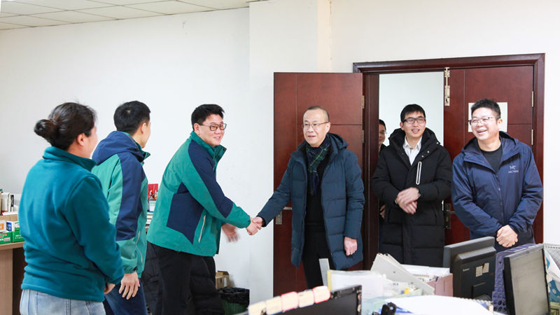 奮進2025 集團開工首日聚焦全力落實&ldquo;123&rdquo;工作要求