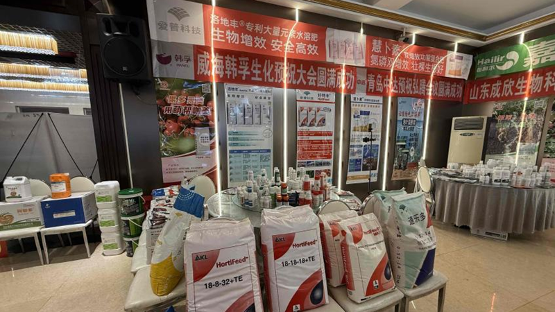 愛普科技：發揮核心優勢，全面奏響春耕&ldquo;進行曲&rdquo;