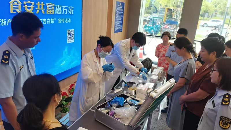 安吉縣&ldquo;你點我檢&rdquo;食品安全活動走進安市集