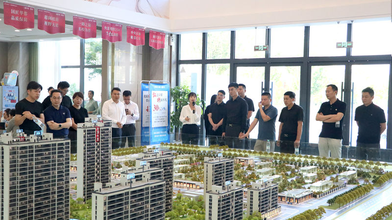 濟(jì)寧華都舉辦國濱府&middot;慧生活市集招商交流會