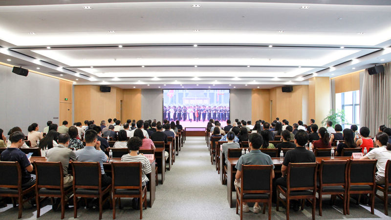 浙農(nóng)控股集團(tuán)組織觀看紀(jì)念中國(guó)人民抗日戰(zhàn)爭(zhēng)暨世界反法西斯戰(zhàn)爭(zhēng)勝利80周年大會(huì)直播