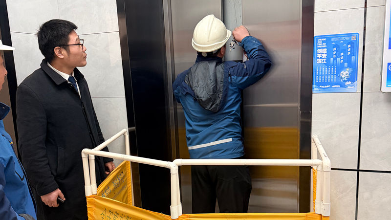 浙農(nóng)科創(chuàng)園開展電梯困人應急救援演練