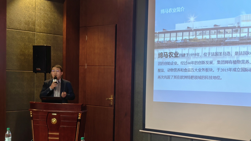 愛普科技在昌邑召開探大利產(chǎn)品上市推廣會