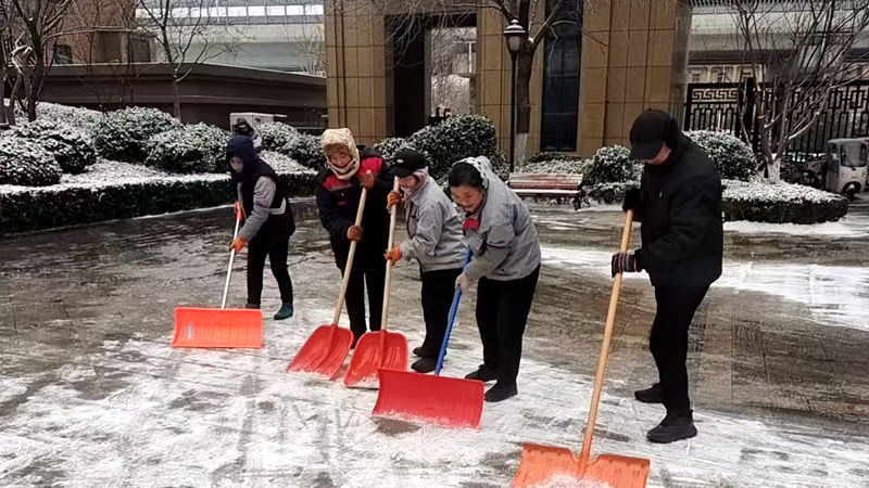 風(fēng)雪中，華悅物業(yè)守護(hù)不&ldquo;打烊&rdquo;