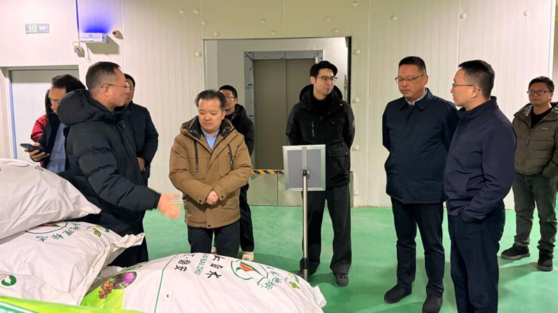 省供銷(xiāo)社副主任郭峻赴浙農(nóng)中藥磐安公司檢查調(diào)研